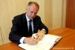 Prezident Andrej Kiska prvkrt navtvil ministerstvo obrany