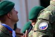 75. výročie Slovenského národného povstania